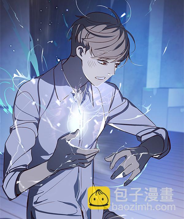 第8话118