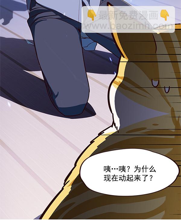 第8话119