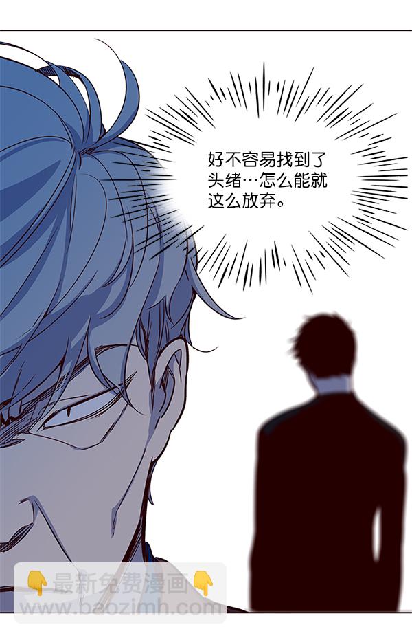 第8话22