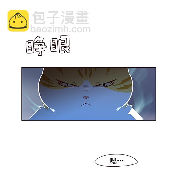 第8话31