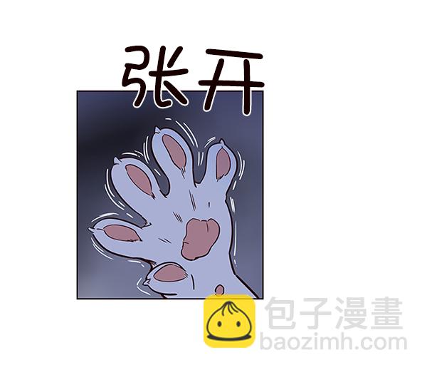 第8话32