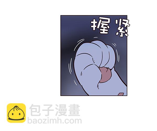 第8话33