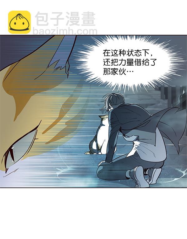 第8话35