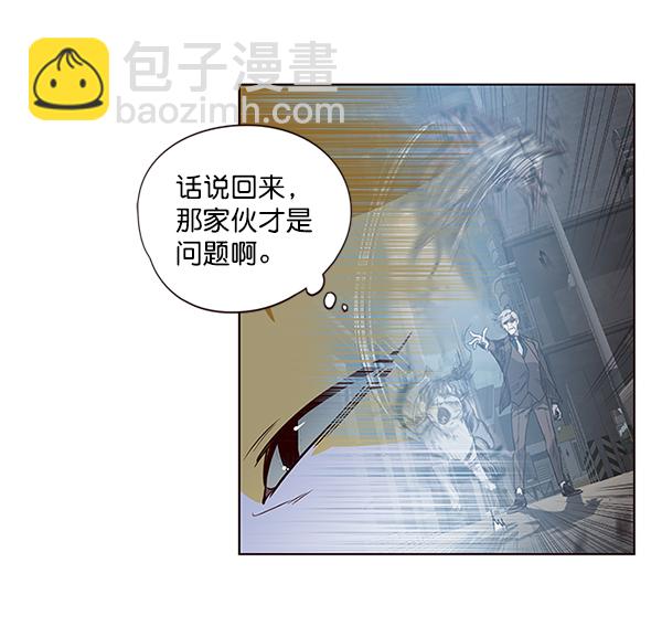 第8话38