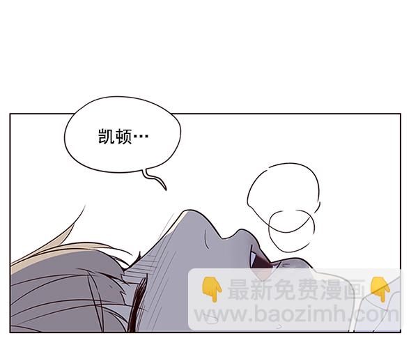 第8话47