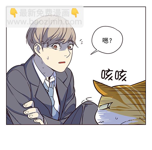 第8话59