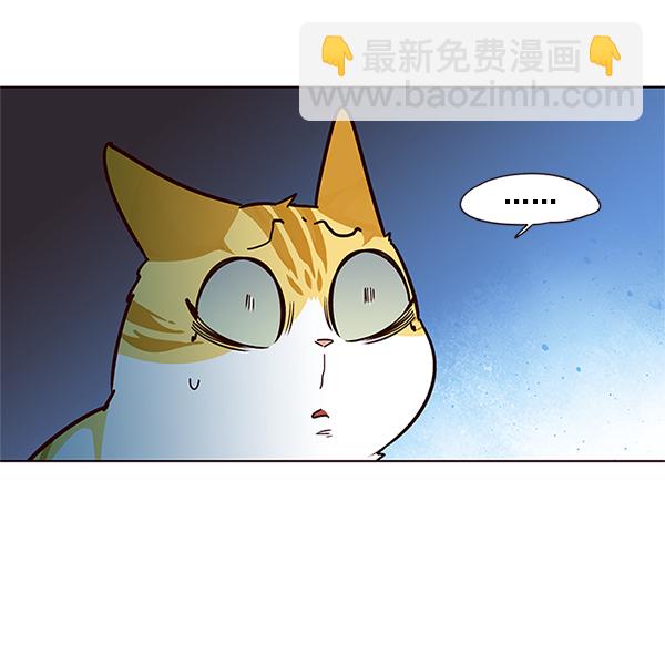 第8话68