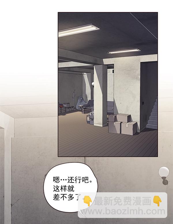 第8话77