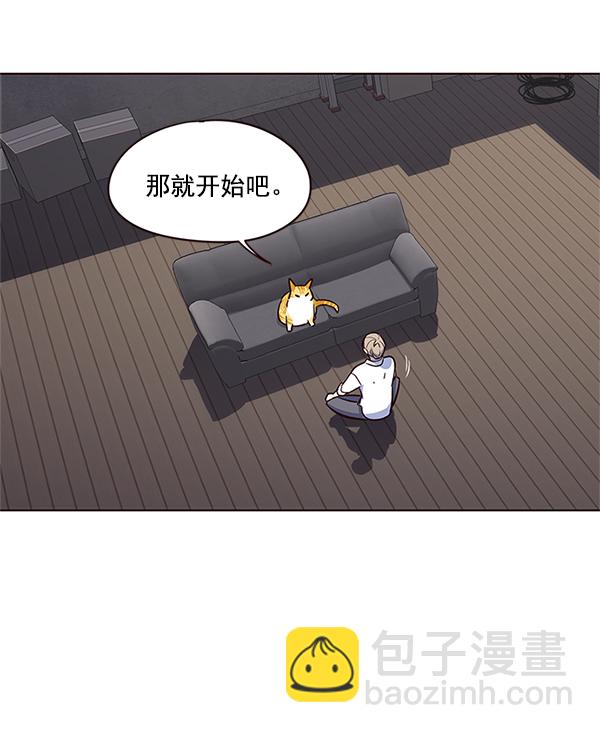 第8话79