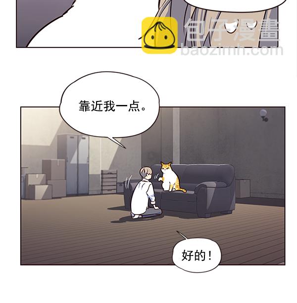 第8话88