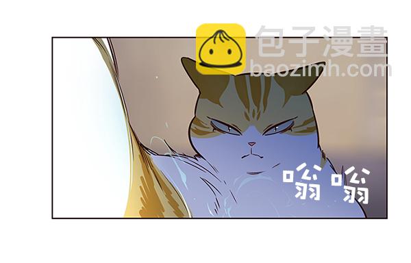 第8话90