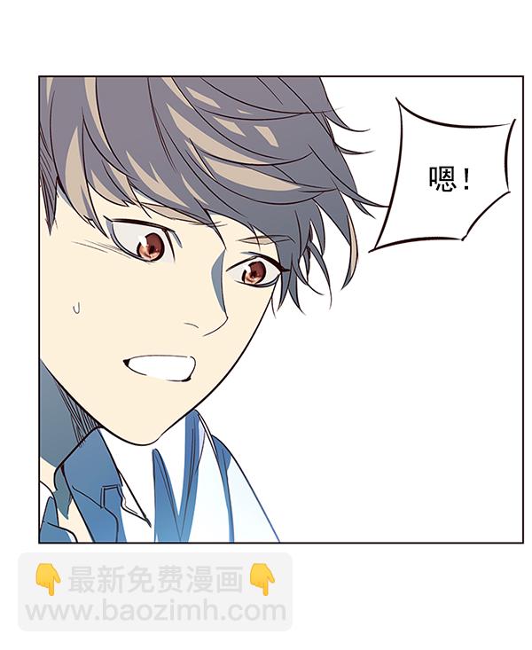 第8话95