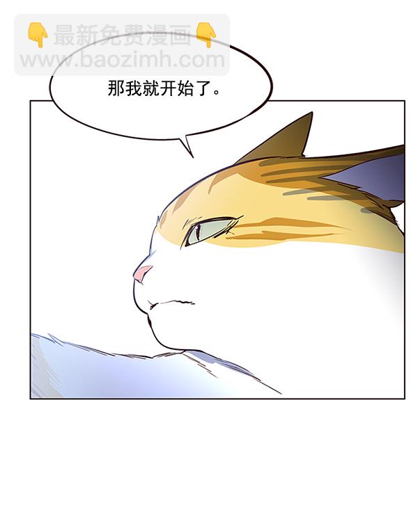 第8话96