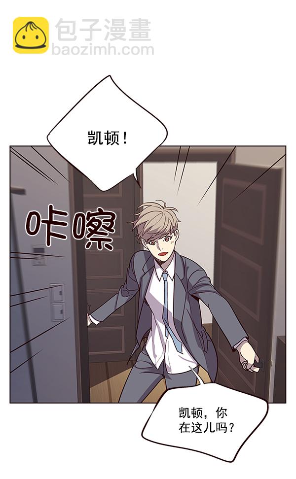 第9话113