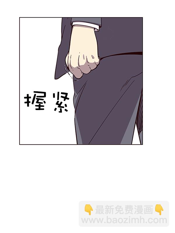 第9话122