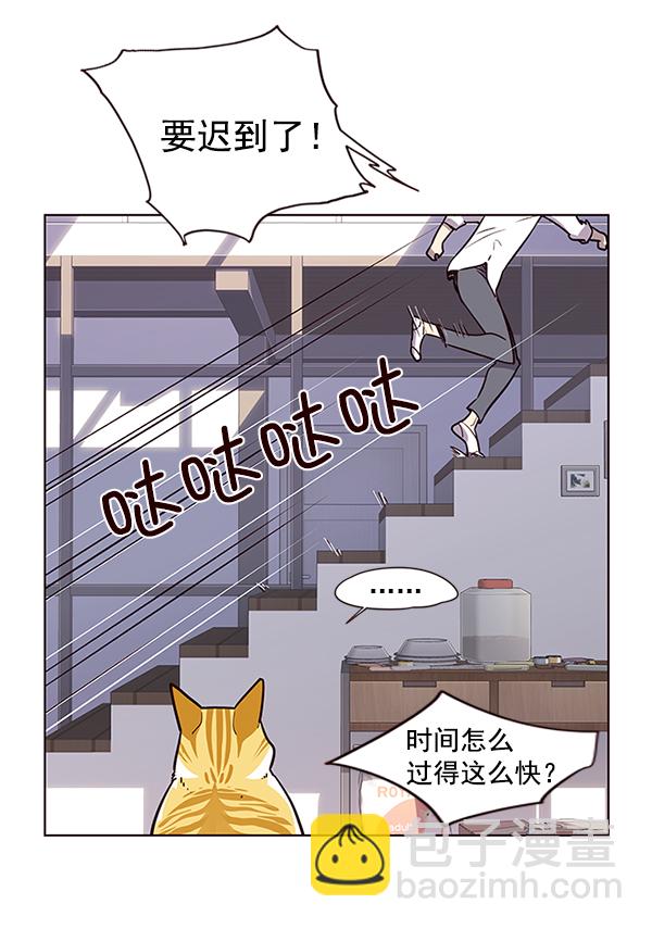 第9话13