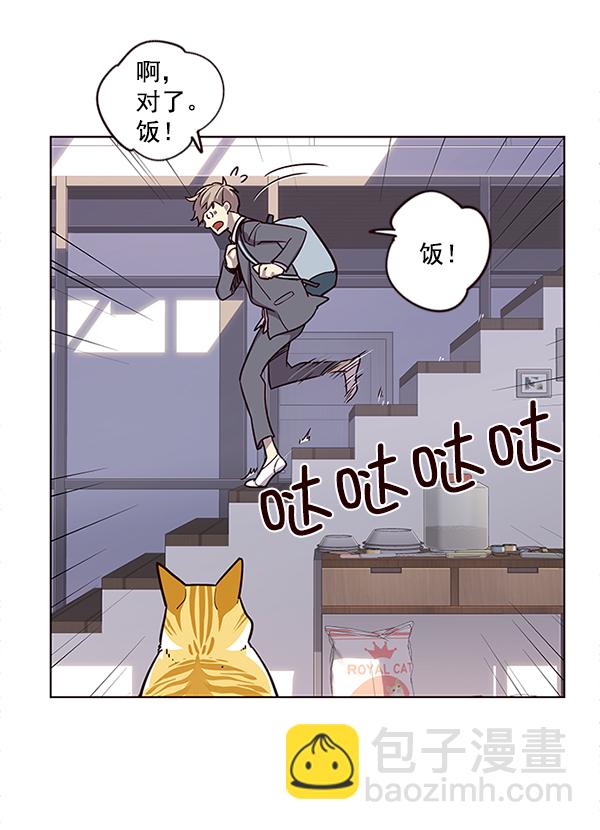 第9话14
