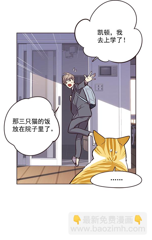 第9话18