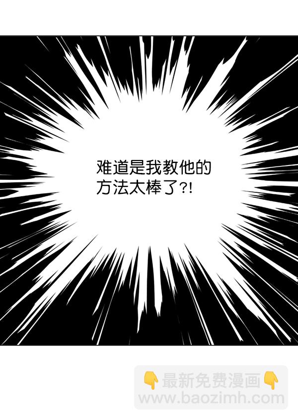 第9话26