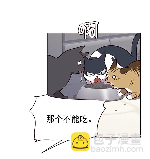 第9话34
