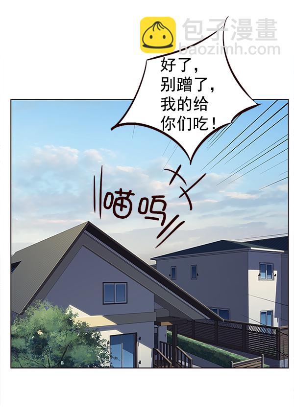 第9话42