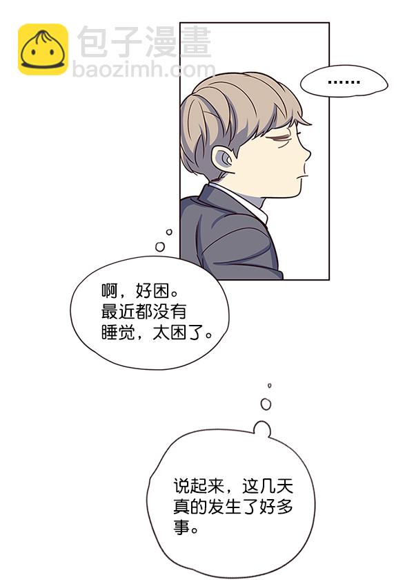 第9话46