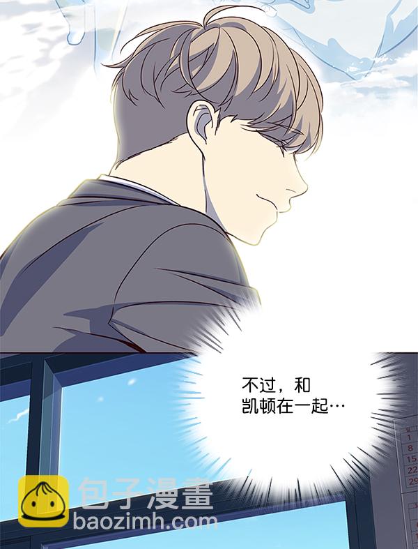 第9话49