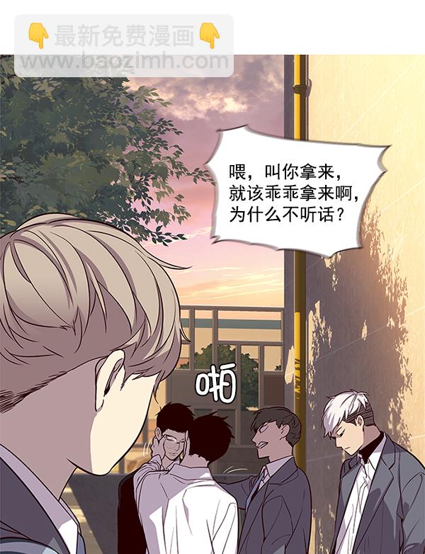 第9话69