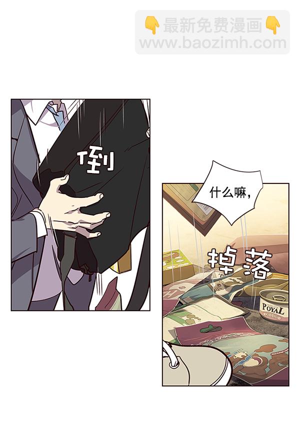 第9话71