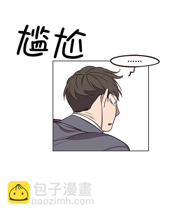 第9话81