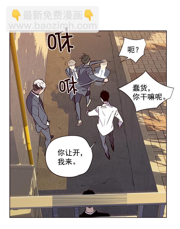 第9话83