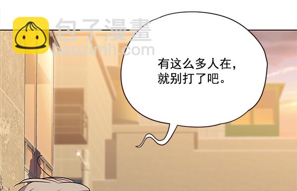 第9话86