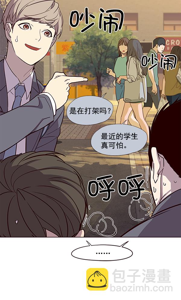 第9话87
