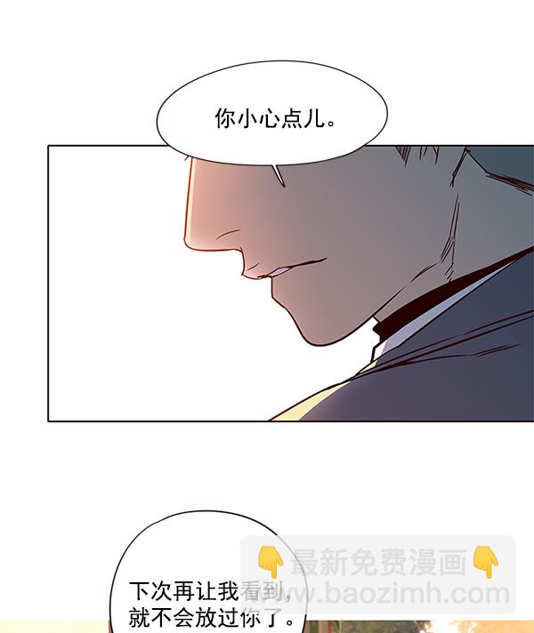 第9话91