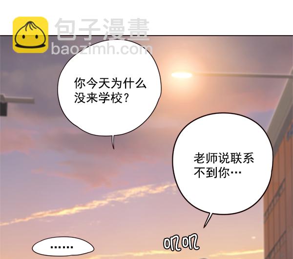 第9话97