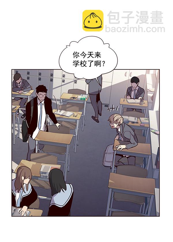 第11话10