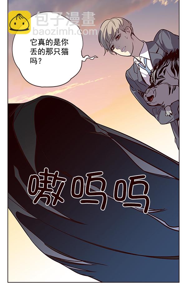 第11话107