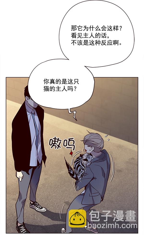 第11话110