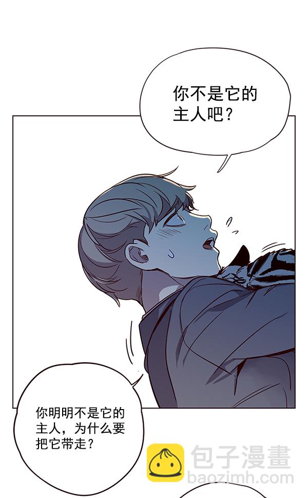 第11话112