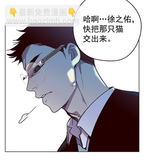第11话113