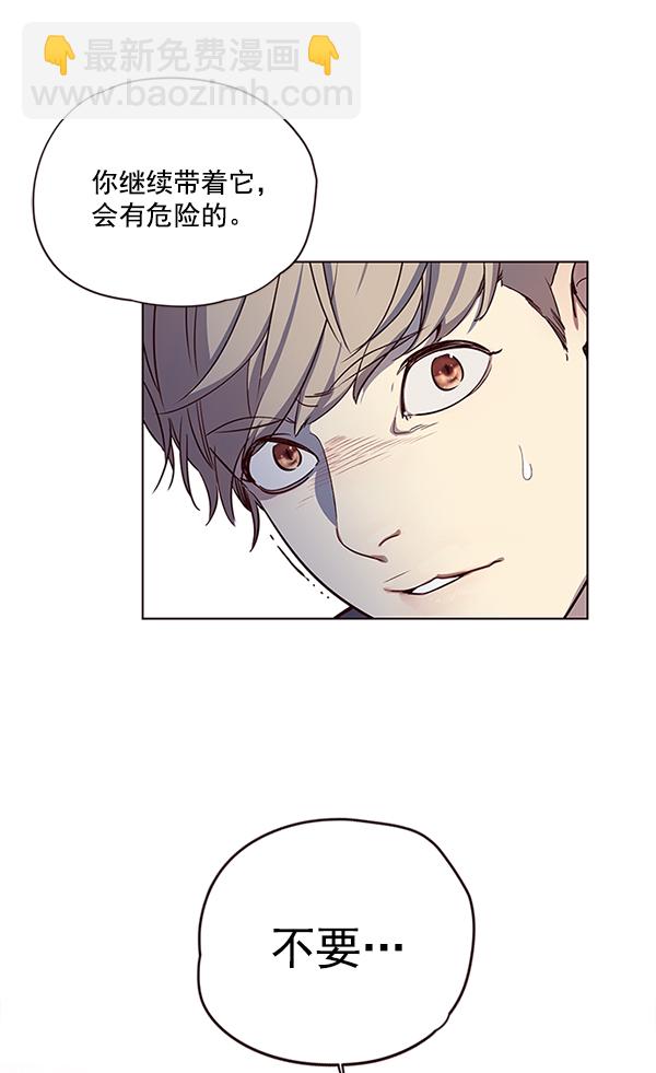 第11话114