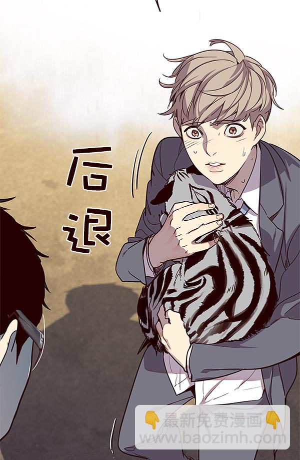 第11话115
