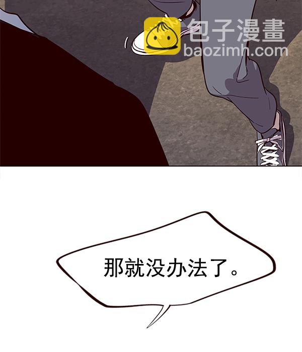 第11话116