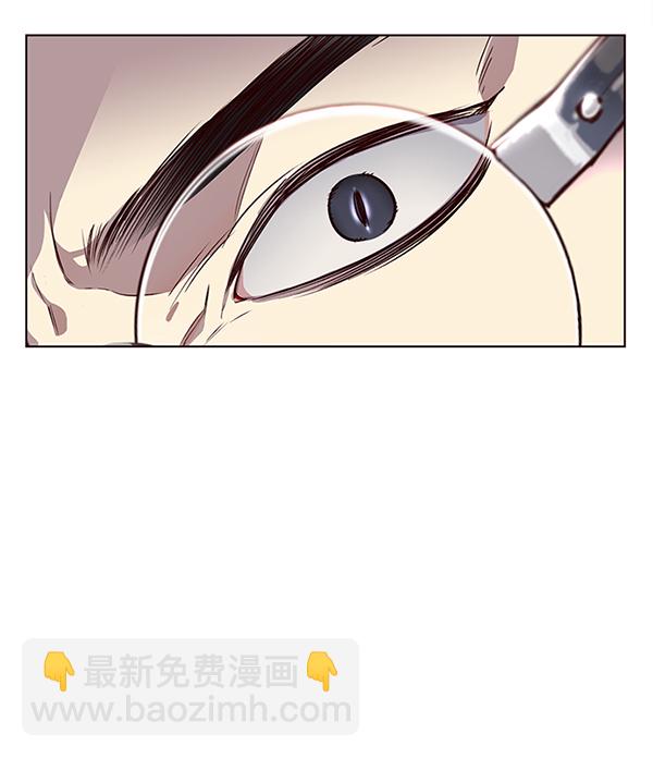 第11话117
