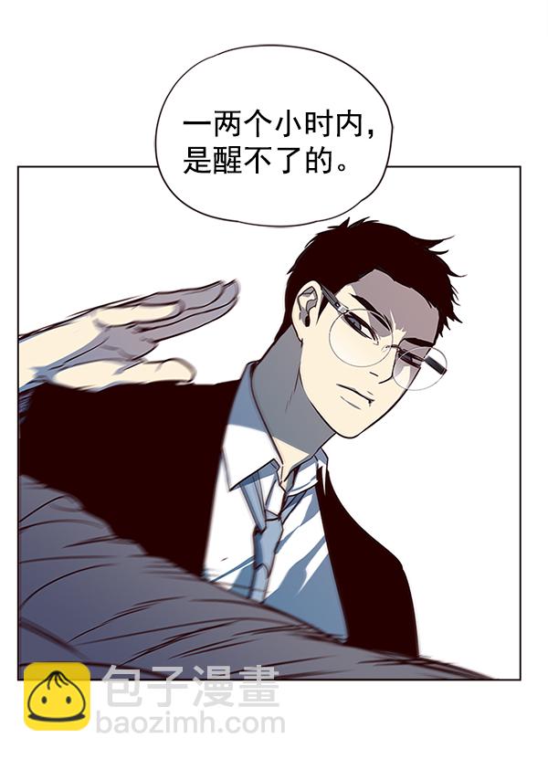 第11话121