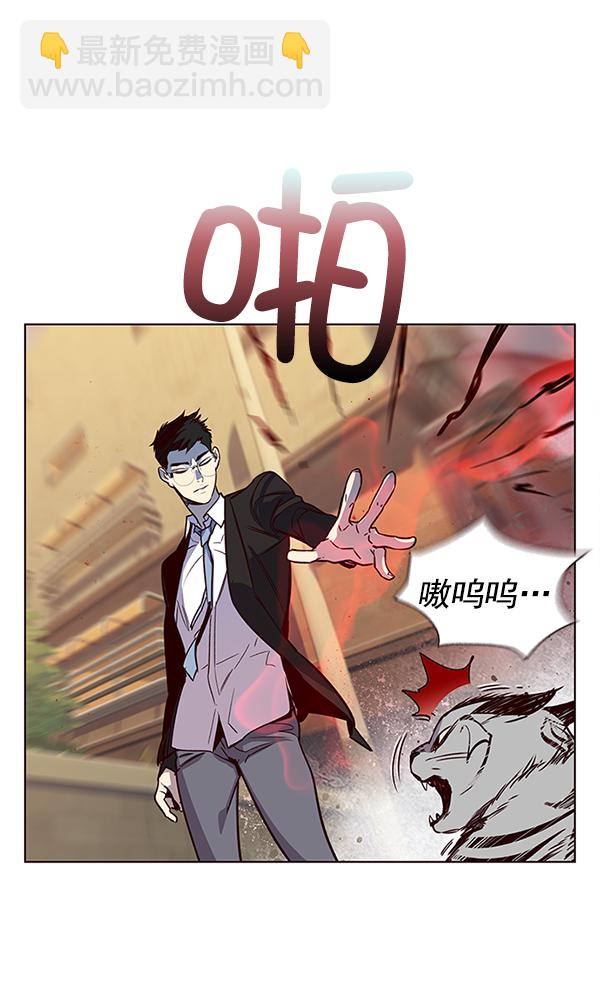 第11话123