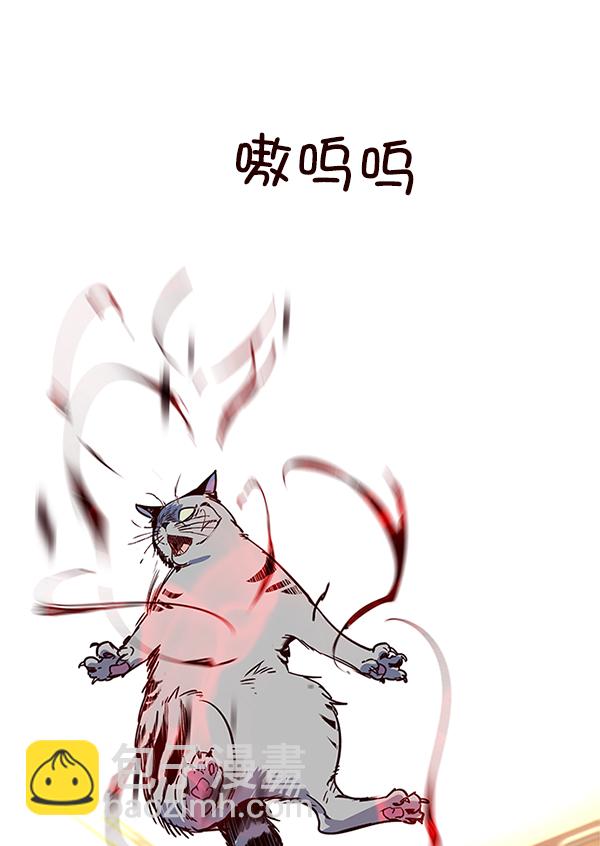 第11话125