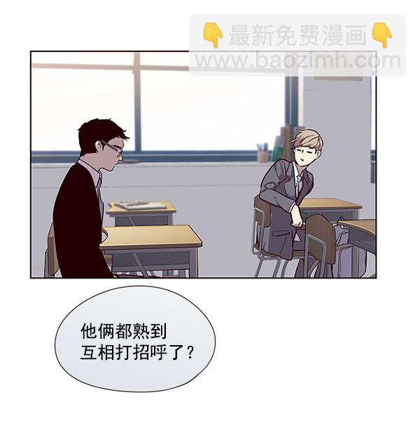 第11话13