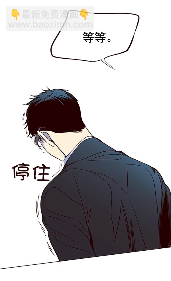 第11话133