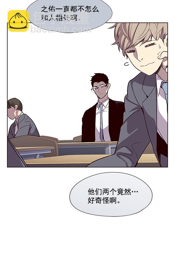 第11话15